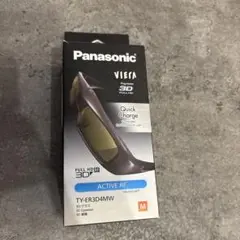 Item thumbnail for item 0f5554cf-2937-4c70-977c-6ff8632f511c