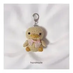 あみぐるみ キーホルダー ヒヨコ