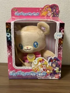希少）魔法つかいプリキュア　モフルン　韓国版　日本未発売 希少）魔法つかいプリキュア モフルン 韓国版 日本未発売の通販