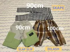 SLAPSLIP(スラップスリップ) 他　パンツまとめ売り