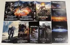 Item thumbnail for item dad757c0-958d-4a97-ac85-4caf85e1a3d1