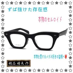 Item thumbnail for item bb1d31fe-4ee5-4e77-9248-f556a3c5d284