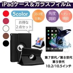 Item thumbnail for item 148ccacc-2edf-45b5-b9bb-1f4fe3ff3359