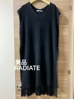 RADIATE ノースリーブワンピース　サイドスリット　ニット　フリンジ