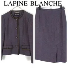 【ラピーヌ】LAPINE シルク混セレモニースカートセットアップ サイズ11