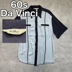 Item thumbnail for item dab88d5c-689b-43e6-b30f-3bdf6e4e2e02