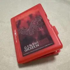 ゲンシグラードン DSソフト 3DSソフト ケース 24枚収納