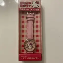 シチズン　HELLO KITTY 腕時計 ピンク