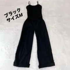 サロペット ブラック サイズM ウエストリボン 裾幅ボタン 肩ストラップ調節可