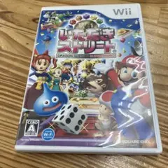 いただきストリートWii