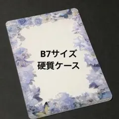 Item thumbnail for item 78836d39-359a-48d1-9ca3-b6e98c8a6868