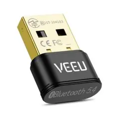 業界トップクラスBluetooth5.4