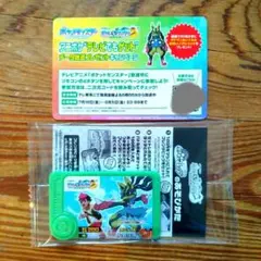 JR東日本ポケモンスタンプラリー 2025 黄色いメガルカリオ フレンダピック