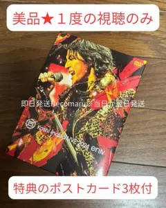 美品★Koshi Inaba LIVE 2024 enV DVD★稲葉浩志B'z