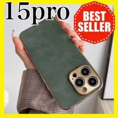 Item thumbnail for item 8106f2af-0780-4adc-93e4-0f4de5b7de21