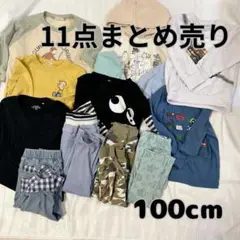 男の子 100cm トレーナー パンツ 11枚まとめ売り キャラクター入り