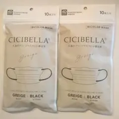 Item thumbnail for item 9f60fe70-f28f-4ba2-b0e8-d0066c575ed2