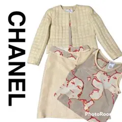 美品CHANEL シャネル セットアップ スリーピース チョコバー 希少 即完売