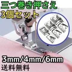 Item thumbnail for item fd6434b3-eba6-4a10-98a6-e5e51f80a9ce