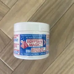 EGYPTIAN MAGIC ALL-PURPOSE SKIN CREAM