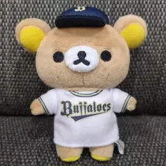 リラックマ バファローズ ユニフォーム ぬいぐるみ