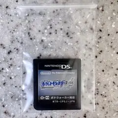 ポケットモンスター ソウルシルバー