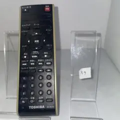 Item thumbnail for item 08f848ee-6c97-4f6b-8bcb-1824e84acab8