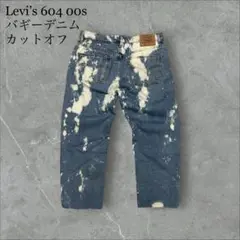 Item thumbnail for item eb64f2c5-aa33-40f6-8e46-e2556b852520
