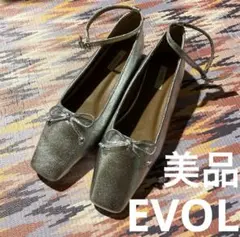 EVOL パンプス リボン ストラップ 2way シルバー 美品