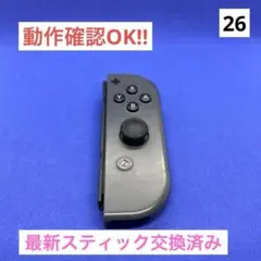 【最安値】JOY-CON（R）グレージョイコン右