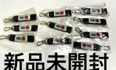 ラッキーストライク　キーホルダー　レア(非売品)