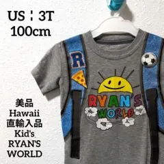 美品 日本未発売RYAN'S WORLDアメカジ キッズ Tシャツ 100グレー