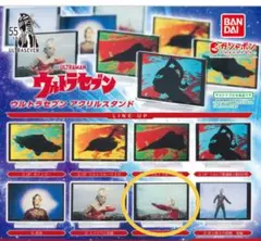 Item thumbnail for item fb8735dd-20b2-41a5-86e1-517ad21f520b