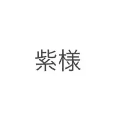 ボーイズラブ 漫画