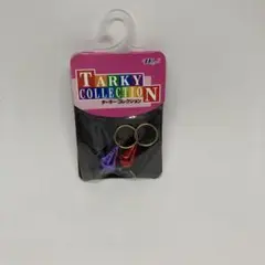 Item thumbnail for item af9273e6-8103-4dce-a4b4-5ce5b63fc6e4