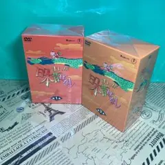 【美品】まんが日本昔ばなし 第1集 第2集 DVD BOX セット