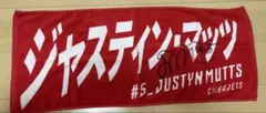 千葉ジェッツ　ジャスティン・マッツ　サイン入りネームタオル
