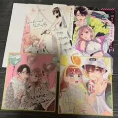 Sho-Comi 付録 4枚セット