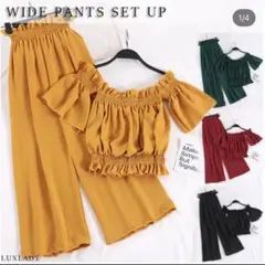 オフショルダー セットアップ ワイドパンツ 夏 半袖 赤 緑 黄色 夏リゾート服