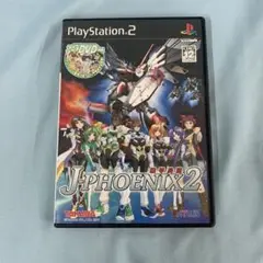 PS2ソフト 機甲兵団 J-PHOENIX II