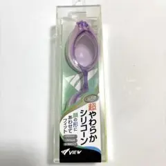 ゴーグル