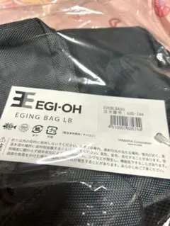 Item thumbnail for item 55e27e76-7339-4543-bb1d-afaa533f00a5