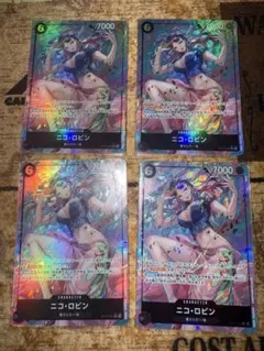 ワンピースカード ニコ・ロビン SR パラレル OP12-087 4枚セット