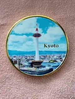 ニデック京都タワー◯茶平工業　記念メダル