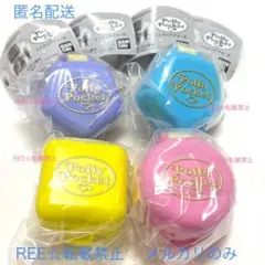ポーリーポケット Polly Pocket ミニチュアチャーム ガチャ コンプ