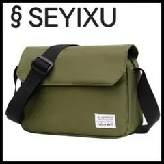 Item thumbnail for item b59ae950-949b-4a36-b2b8-9cc6dc8ac02a