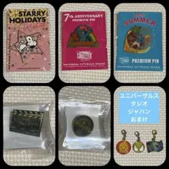 ユニバ　ピンバッチ　スヌーピー　シティウォーク　スパイダーマン　ピーターパン