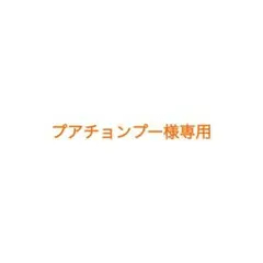 KAPITAL デニムサロペット