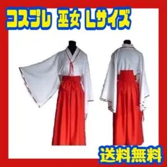 Item thumbnail for item f514136b-41b5-4e9e-b356-debf705d3911