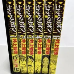Coppelion 1〜6 漫画　コッペリオン
